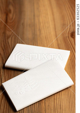 懐紙 懐紙 63302525