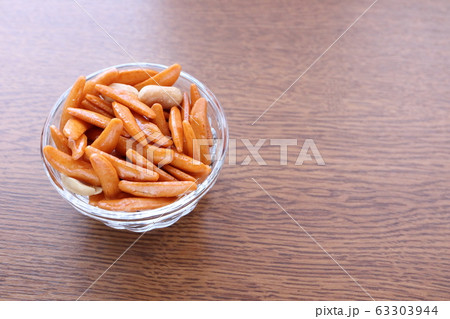 柿の種　柿ピー 63303944