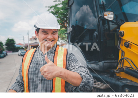 Man construction engineer at construction site Man construction engineer at construction site 63304023
