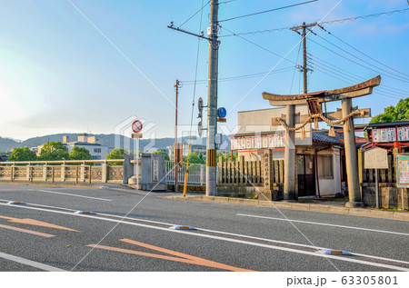 京都 松明殿稲荷神社  63305801