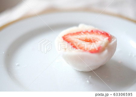 いちご大福 63306595