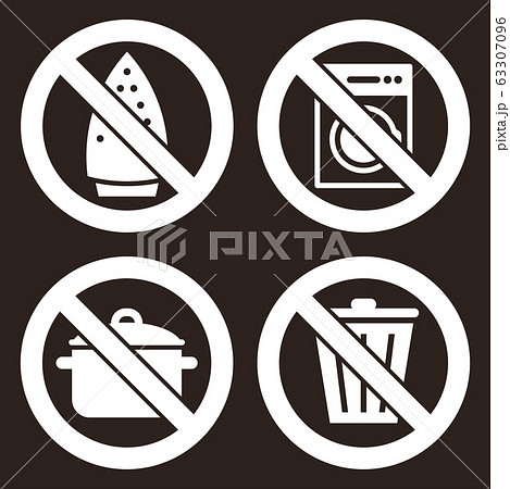 Ironing is not allowed, no washing machine, no 63307096