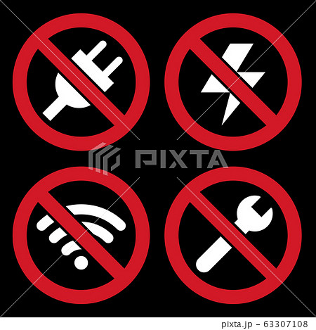 No plug, no lightning, no wifi and no repair sign 63307108