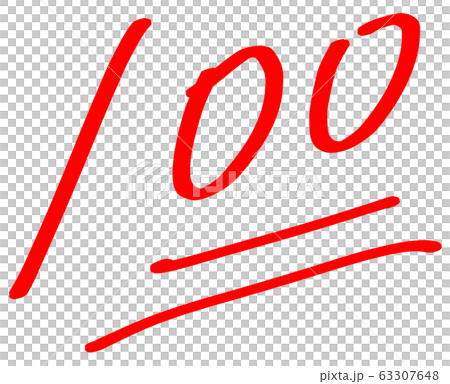 Hundred points 63307648