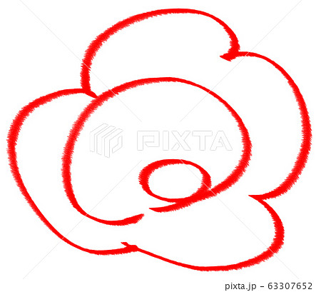 花丸　花マル 63307652