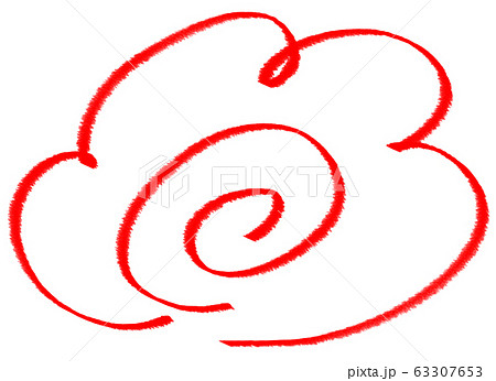 花丸 花マル 花丸 花マル 63307653