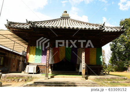 伊勢　松尾観音寺 63309152