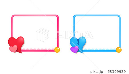 大きなハート付きのワイプ枠・２色セット・恋愛・失恋 63309929
