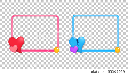 大きなハート付きのワイプ枠・２色セット・恋愛・失恋 63309929