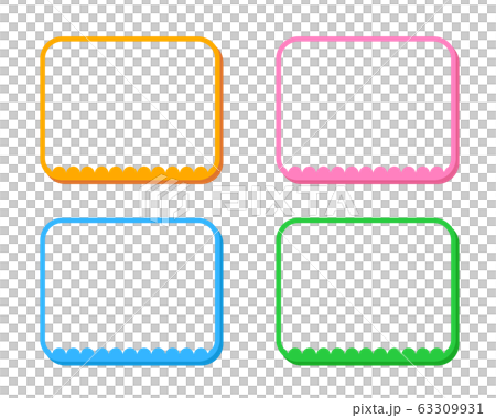 Cute Simple Border Wipe Frame Simple Dot Stock Illustration