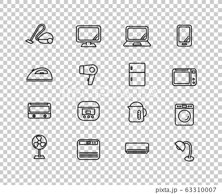 Home Appliances Icon Living Alone Black And Stock Illustration