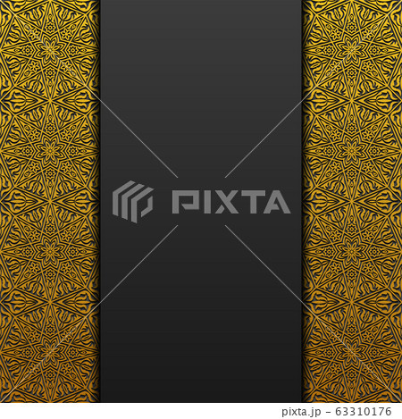 Background with traditional floral ornament. Vector illustration. 63310176