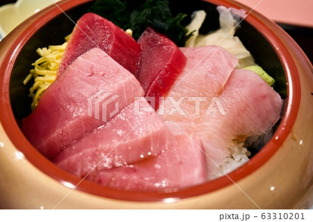 三崎のマグロ 63310201