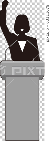 A podium for a woman who speaks 63311078