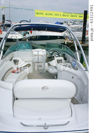 22 Nov 2008 the Marina Cove at sai kung hong kong 63312491