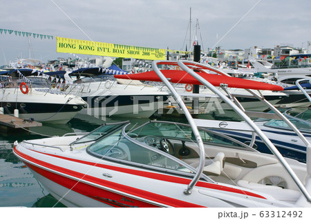 22 Nov 2008 the Marina Cove at sai kung hong kong 63312492