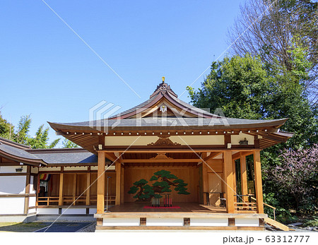 阿佐ヶ谷神明宮の能楽殿(東京都杉並区) 阿佐ヶ谷神明宮の能楽殿(東京都杉並区) 63312777