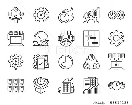 Efficiency line icon set. 63314183