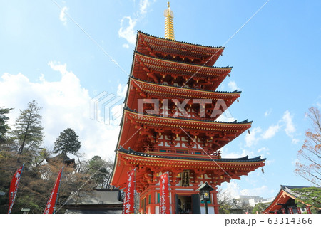 五重塔　高幡不動尊　高幡山金剛寺　 63314366