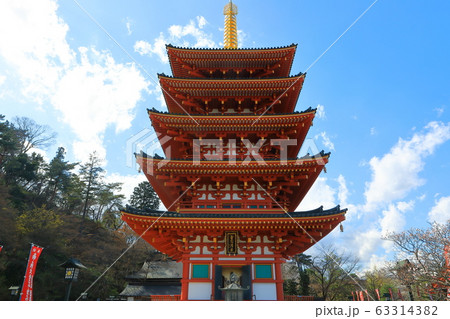 五重塔　高幡不動尊　高幡山金剛寺　 63314382