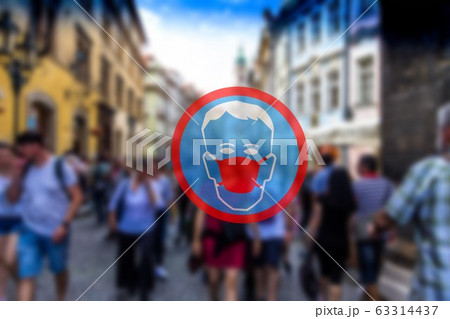 Stop COVID-19. Coronavirus is coming to European city. Be ready to use protective or medical antivirus, antibacterial mask, healthcare. Caution 63314437