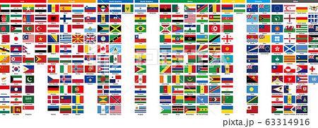 世界の国旗 198ヵ国 41 ベクター形式のイラスト素材