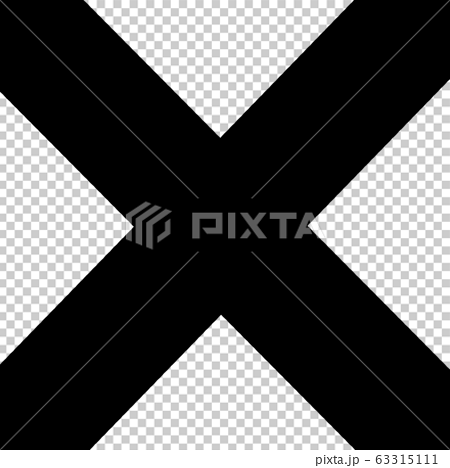 X Mark X Cross Mark Prohibition Stop Stock Illustration