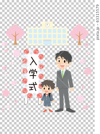 入学式の男子と父親 63315579