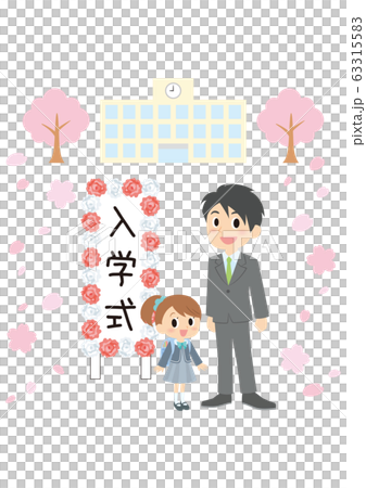 女孩和父親在入學典禮 女孩和父親在入學典禮 63315583