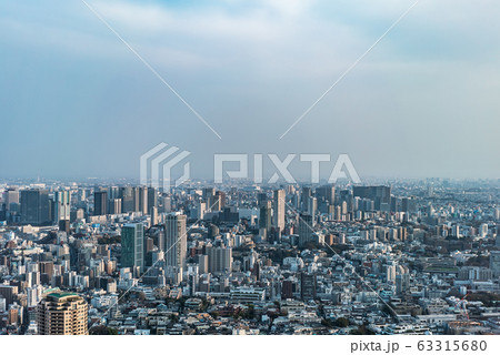 Asia Business concept for real estate and Asia Business concept for real estate and 63315680