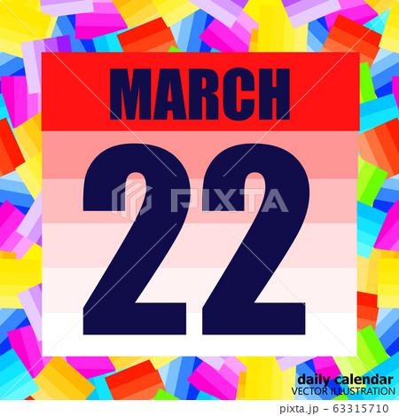March 22 icon. For planning important day. Banner for holidays and special days. Twenty second of March. March 22 icon. For planning important day. Banner for holidays and special days. Twenty second of March. 63315710