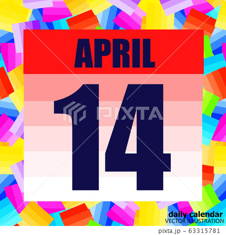 April 14 icon. For planning important day. April Fourteenth illustration. Banner for holidays and special days. Vector. April 14 icon. For planning important day. April Fourteenth illustration. Banner for holidays and special days. Vector. 63315781
