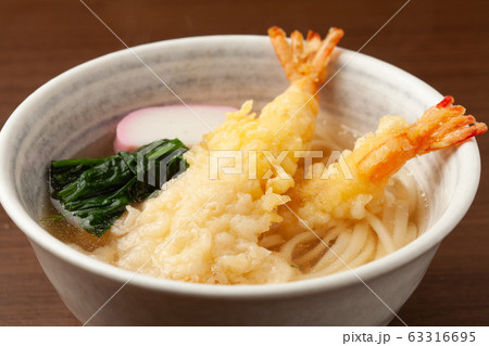 天ぷらうどん 63316695