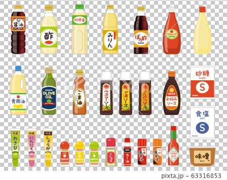 Seasoning Food Illustration 63316853
