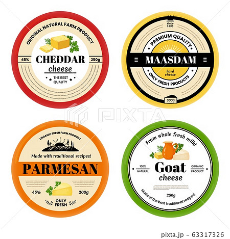 Cheese label. Package front mockup with branding for dairy product, different types of cheese. Vector packaging isolated set Cheese label. Package front mockup with branding for dairy product, different types of cheese. Vector packaging isolated set 63317326