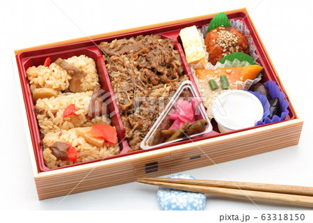 五目おこわとすき焼きの満足弁当 五目おこわとすき焼きの満足弁当 63318150