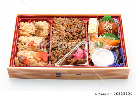 五目おこわとすき焼きの満足弁当 五目おこわとすき焼きの満足弁当 63318156