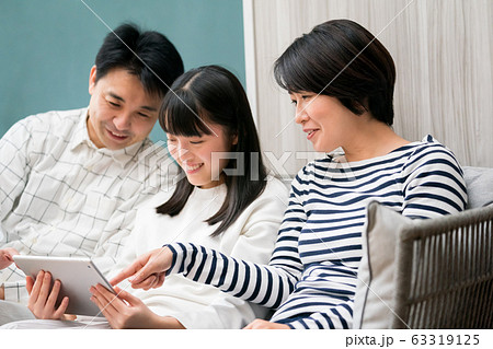 family 63319125