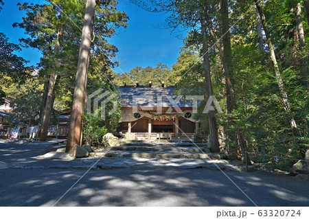 【椿大神社】 三重県鈴鹿市山本町 【椿大神社】 三重県鈴鹿市山本町 63320724