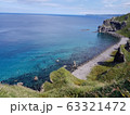 積丹半島 63321472