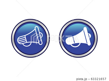 Electric megaphone or marketing advertising vector icon for apps and websites Electric megaphone or marketing advertising vector icon for apps and websites 63321657