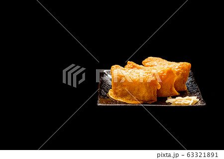 いなり寿司 63321891