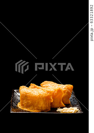 いなり寿司 63321892