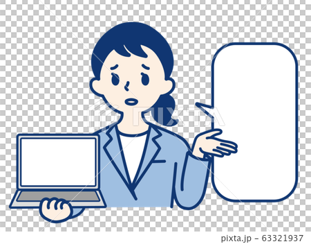 ビジネスウーマン OL 女性 吹き出し パソコン ビジネスウーマン OL 女性 吹き出し パソコン 63321937