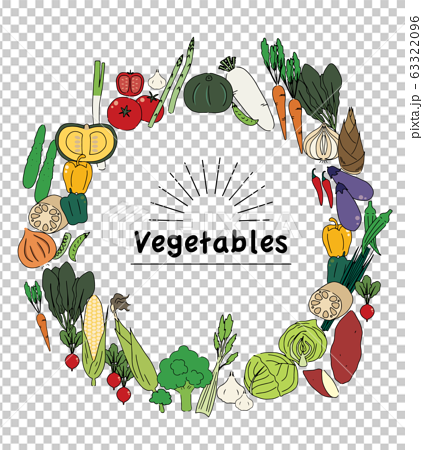 野菜 イラスト セットのイラスト素材