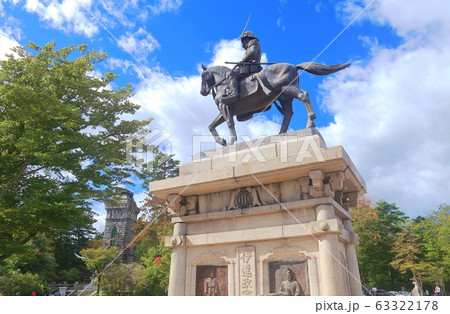 【宮城県】青葉城の伊達政宗像 63322178