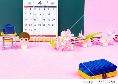 入学イメージ 小学1年生 春イメージ 4月 入学イメージ 小学1年生 春イメージ 4月 63322254