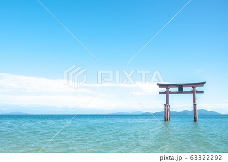 琵琶湖に浮かぶ湖中大鳥居 63322292