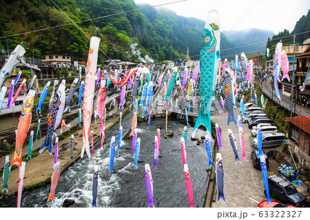 杖立温泉の鯉のぼり祭り 63322327