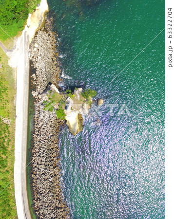 日本三景の一つ「松島湾」〜ドローンで空撮（宮城県東松島市宮戸字樫木山） 63322704
